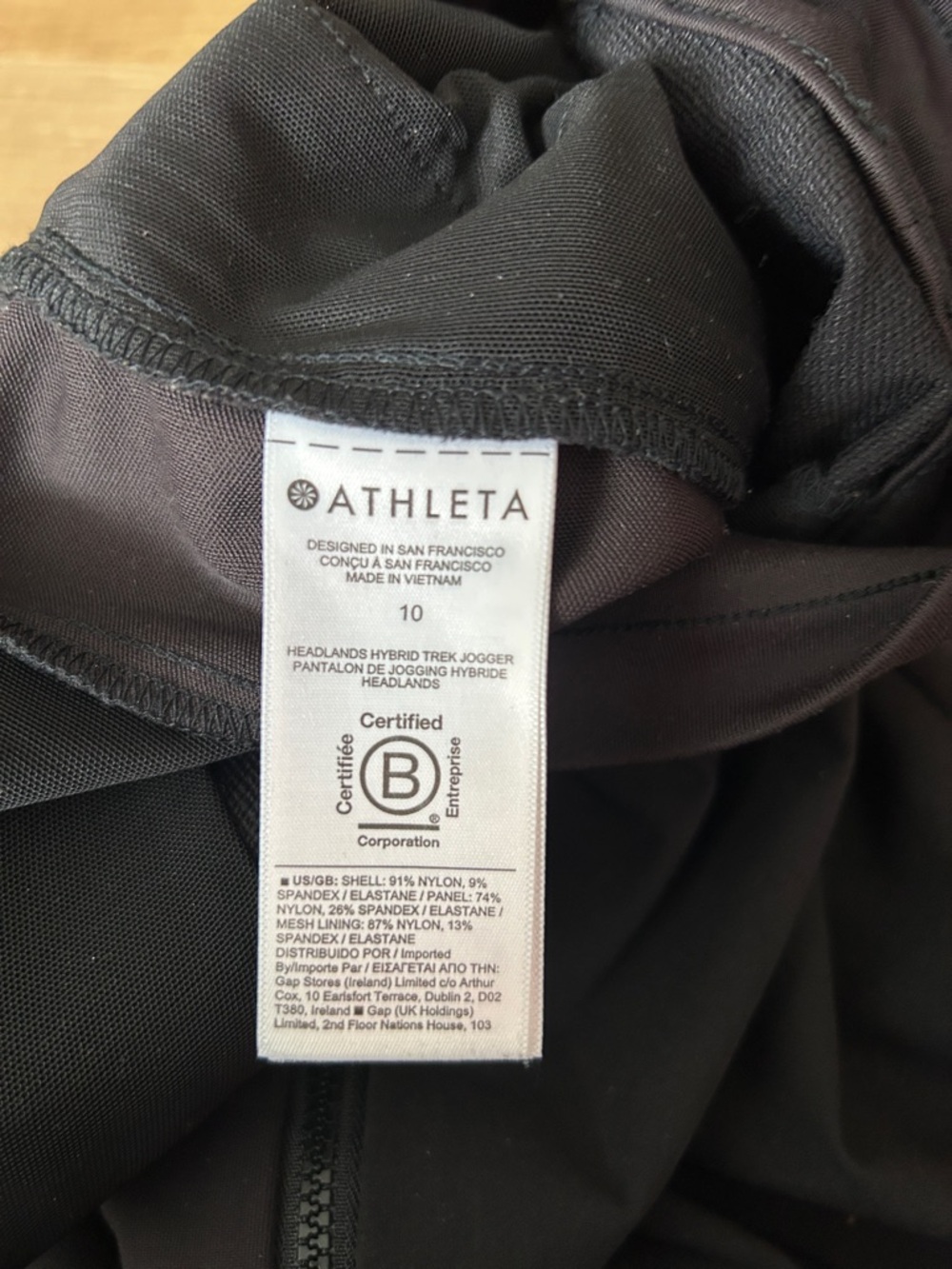Athleta Black Women's Track Joggers with Zip Pockets - Picture 10 of 13